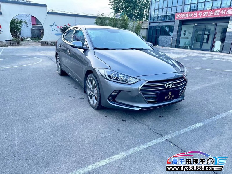 16年现代领动轿车抵押车出售