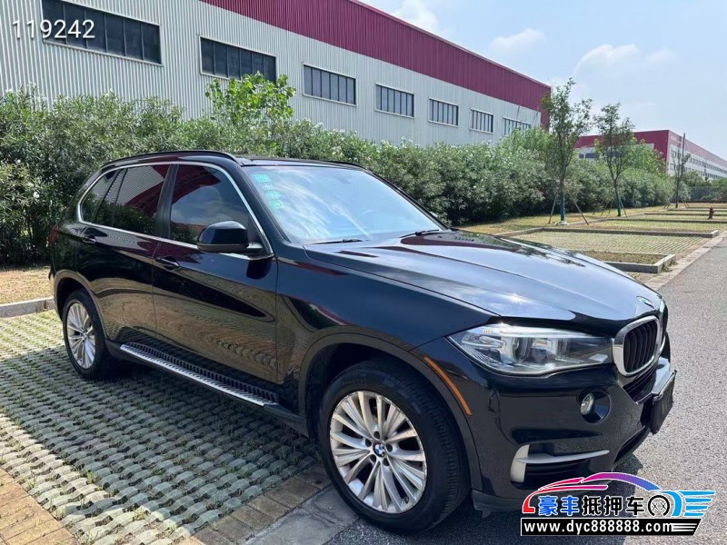 14年宝马X5轿车抵押车出售