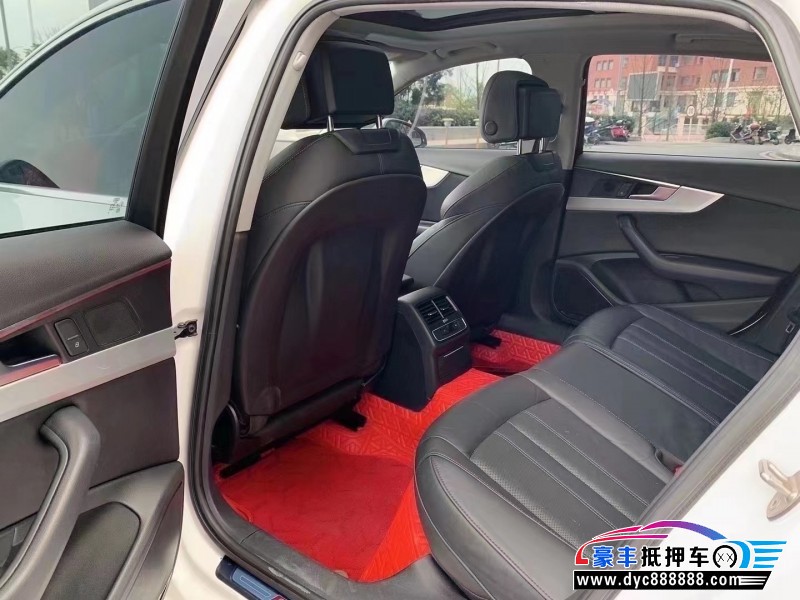 20年奥迪A4轿车抵押车出售