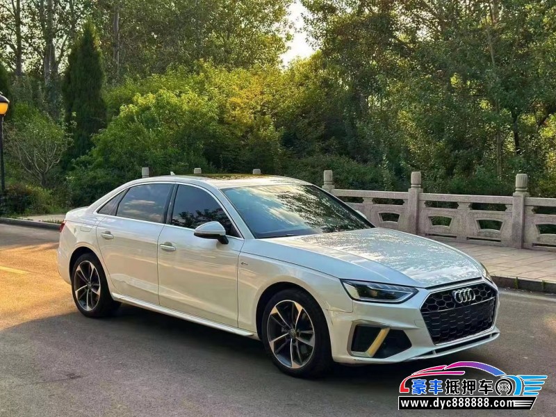 20年奥迪A4轿车抵押车出售