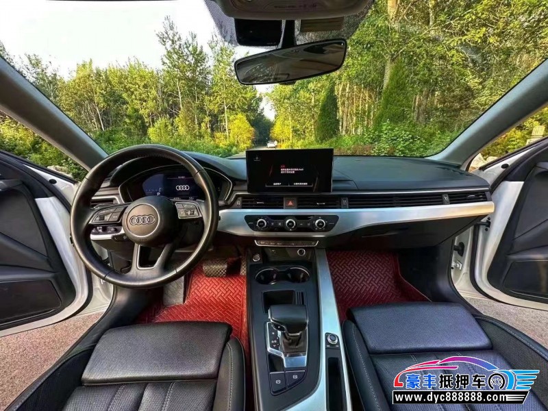 20年奥迪A4轿车抵押车出售