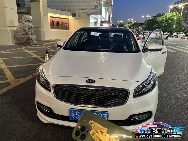 16年起亚K4轿车抵押车出售