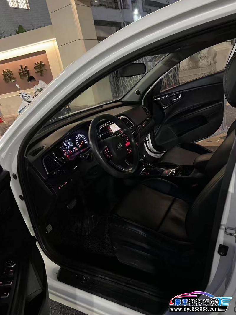 16年起亚K4轿车抵押车出售