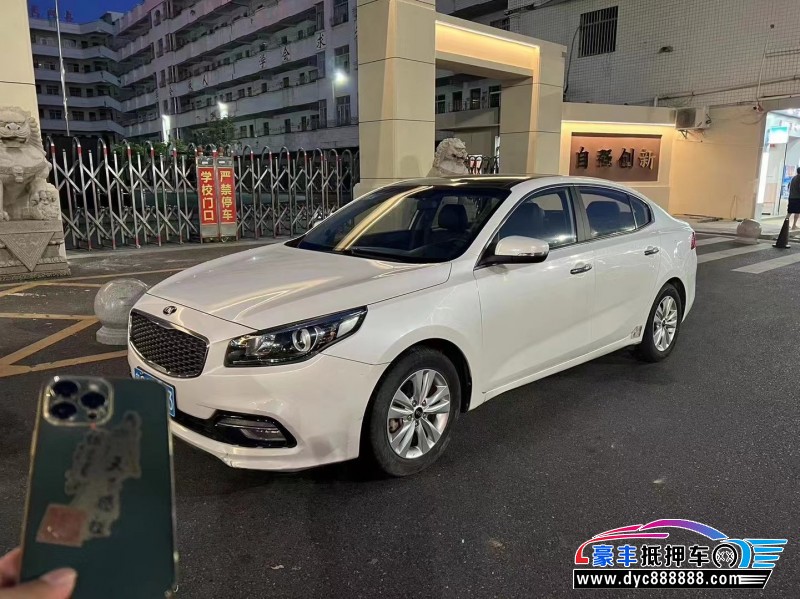 16年起亚K4轿车抵押车出售