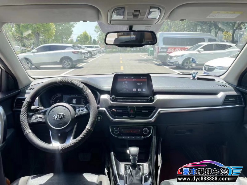 19年起亚智跑SUV抵押车出售