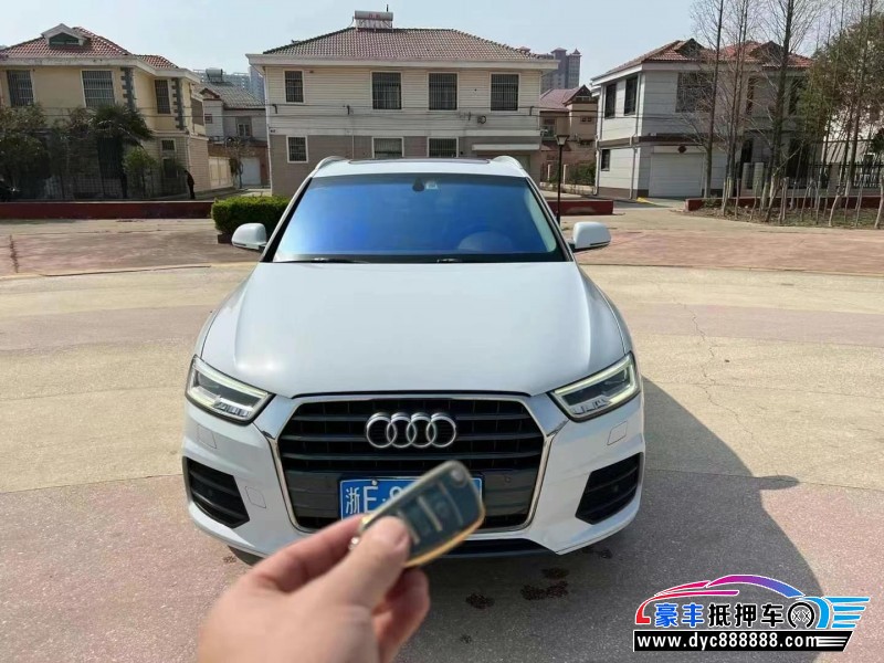 16年奥迪Q3SUV抵押车出售