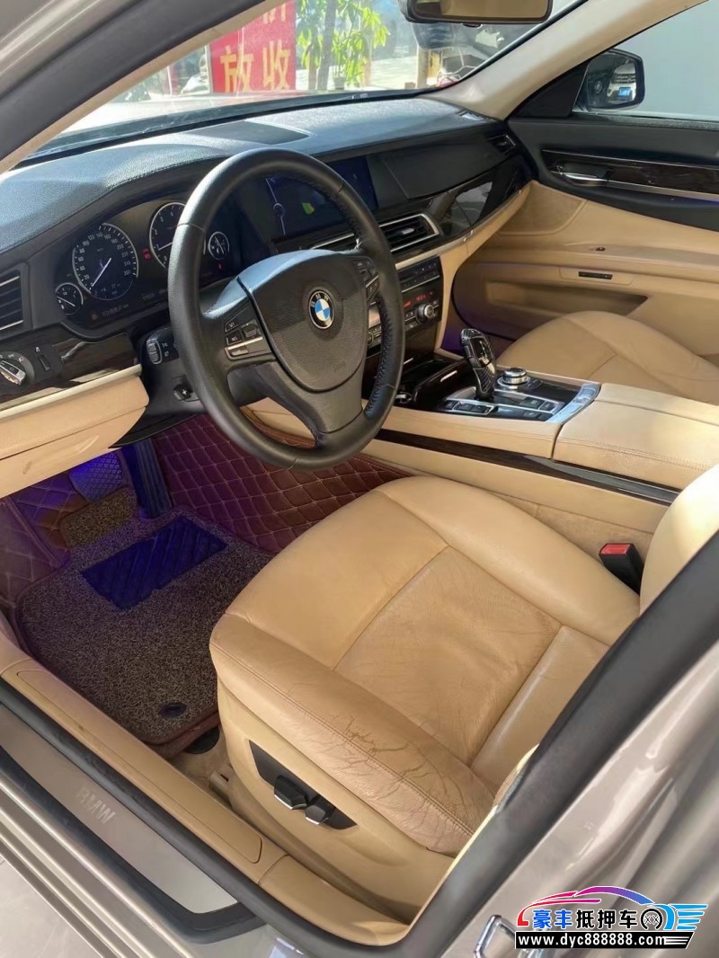 09年宝马7系轿车抵押车出售