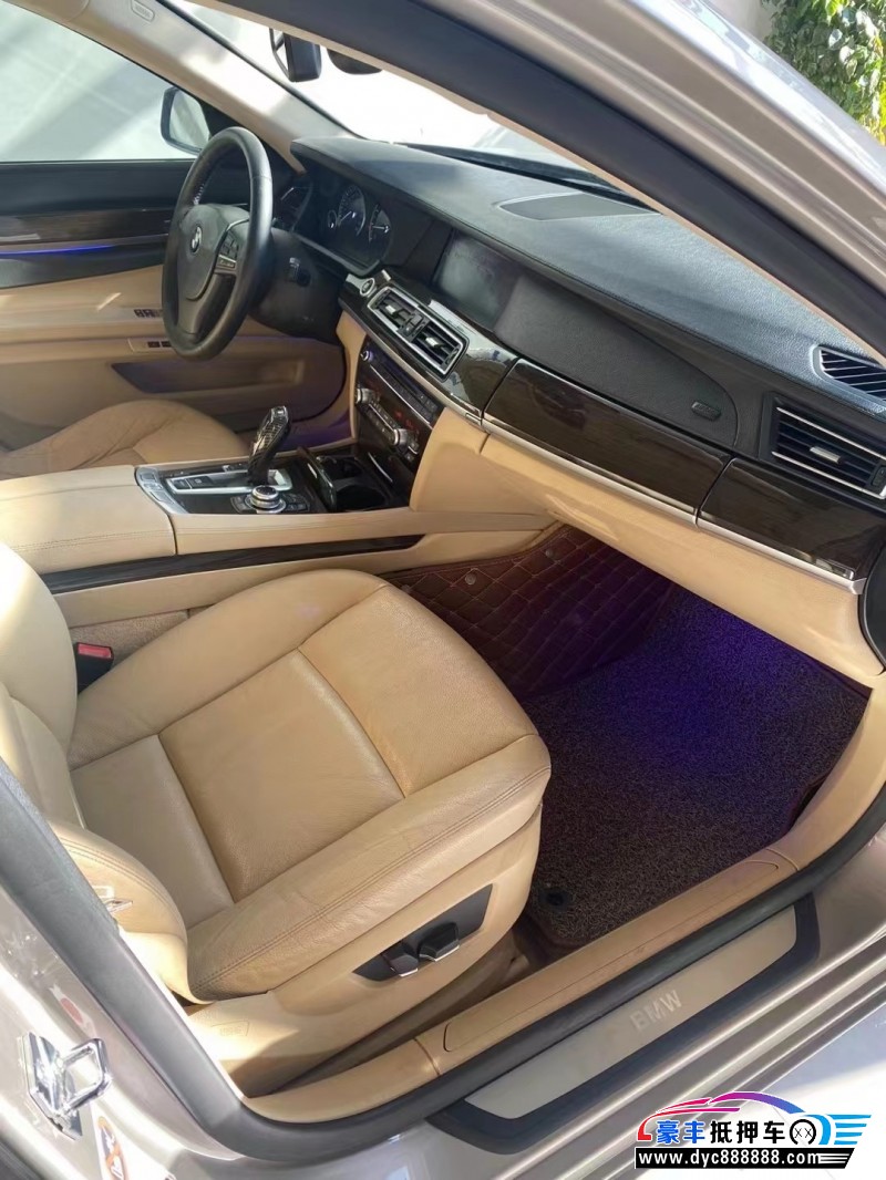 09年宝马7系轿车抵押车出售