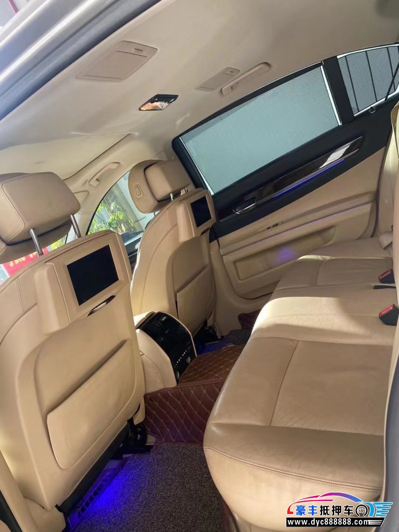 09年宝马7系轿车抵押车出售