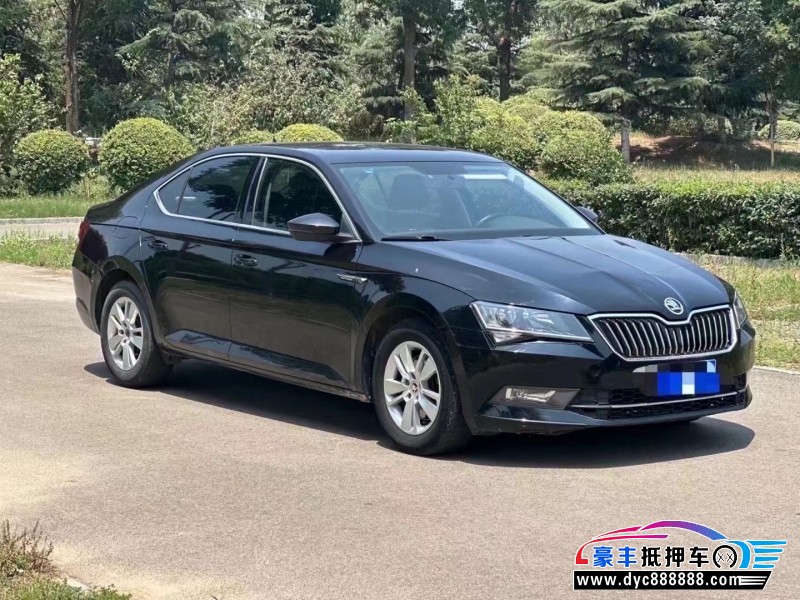 17年斯柯达速派轿车抵押车出售