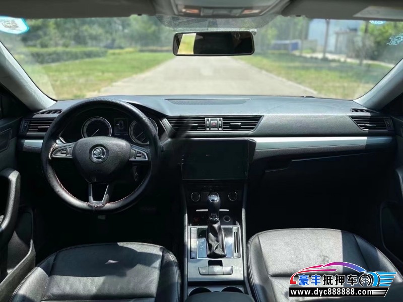 17年斯柯达速派轿车抵押车出售