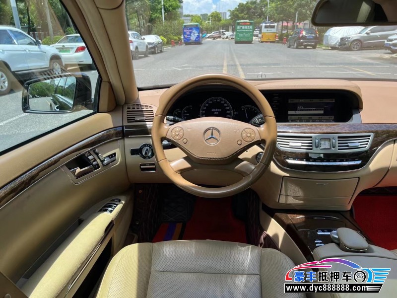 12年奔驰S轿车抵押车出售