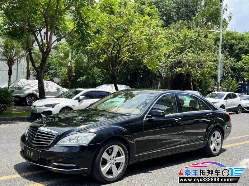 12年奔驰S轿车抵押车出售
