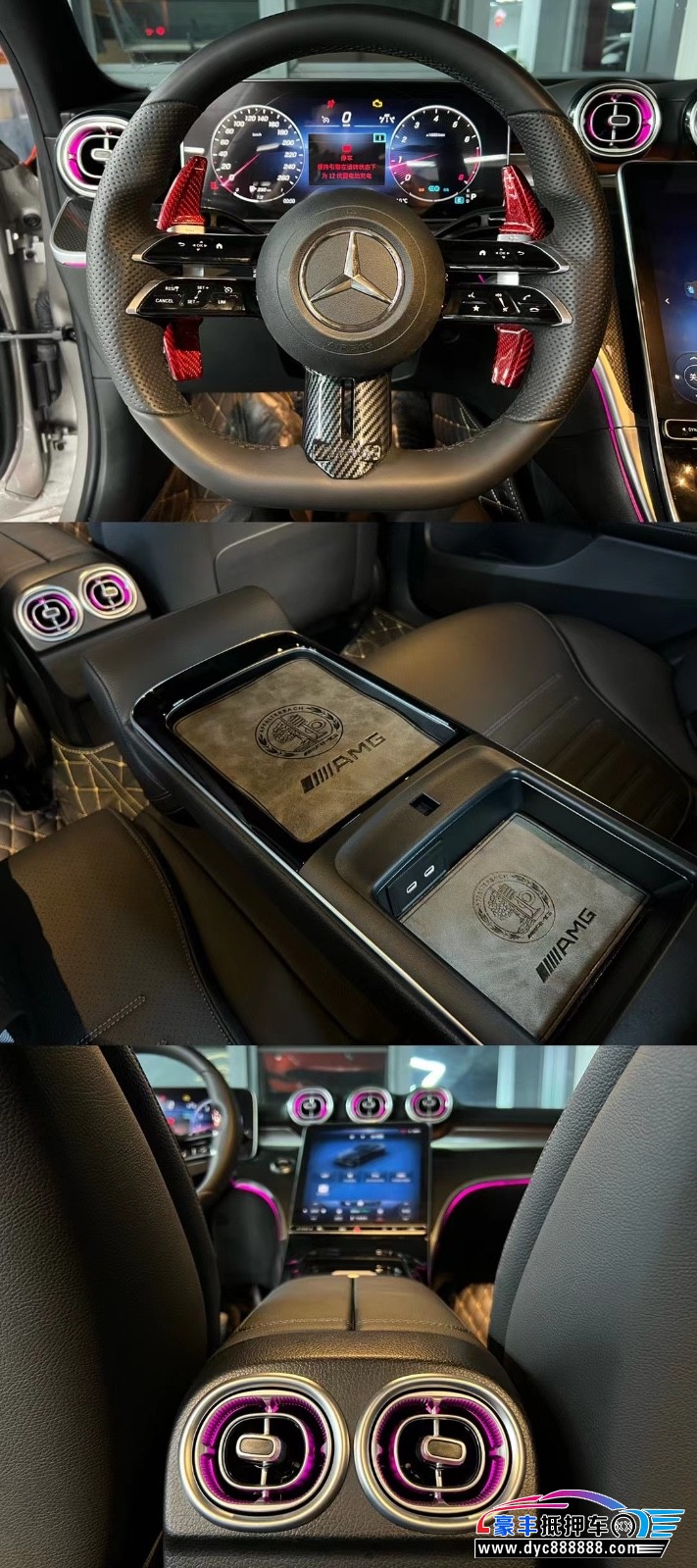 22年奔驰C轿车抵押车出售