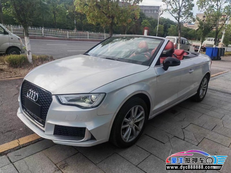 15年奥迪A3轿车抵押车出售