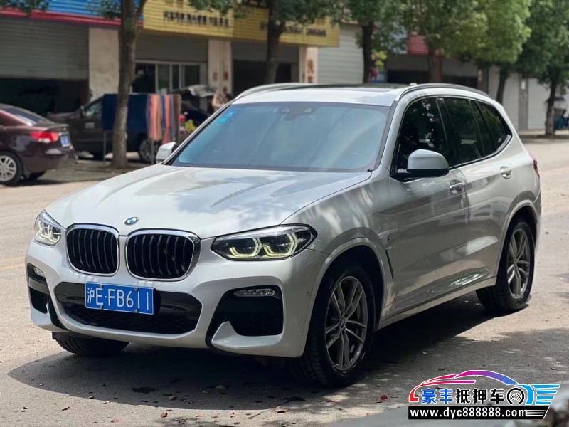 19年宝马X3轿车抵押车出售
