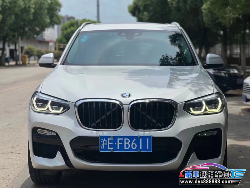 19年宝马X3轿车抵押车出售