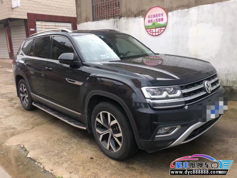 18年大众途昂轿车抵押车出售