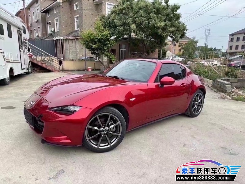 18年马自达MX-5轿车抵押车出售