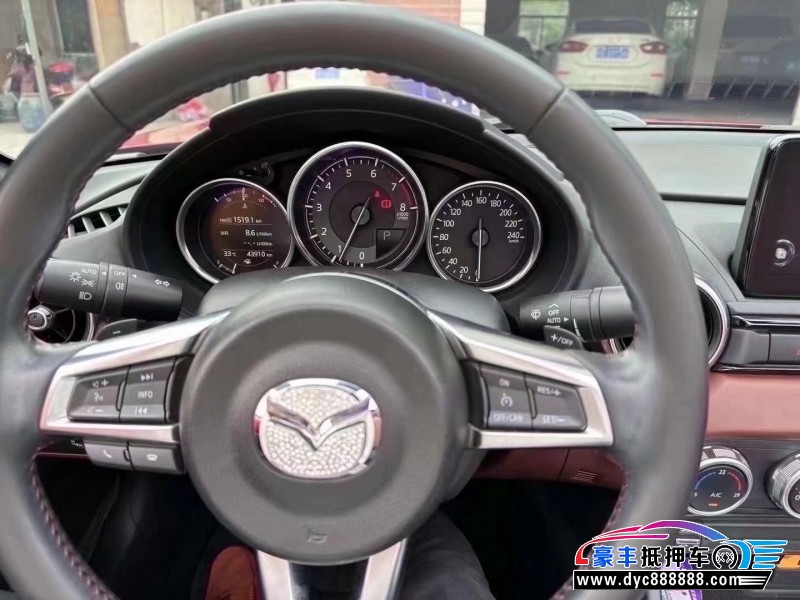 18年马自达MX-5轿车抵押车出售