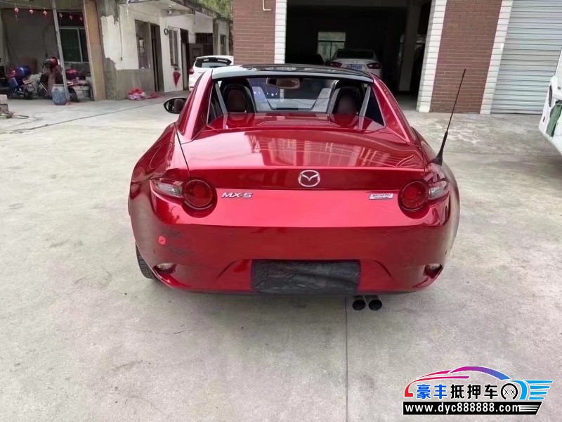 18年马自达MX-5轿车抵押车出售