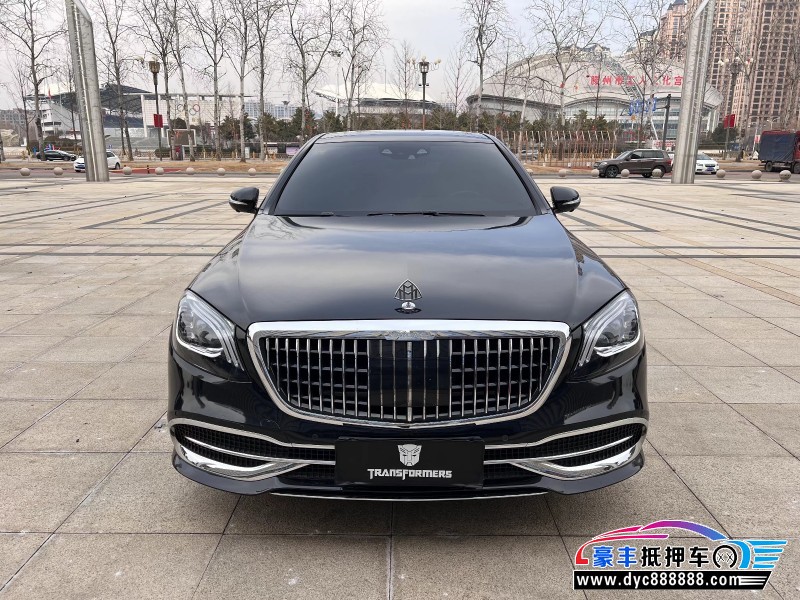 15年奔驰迈巴赫S级轿车抵押车出售