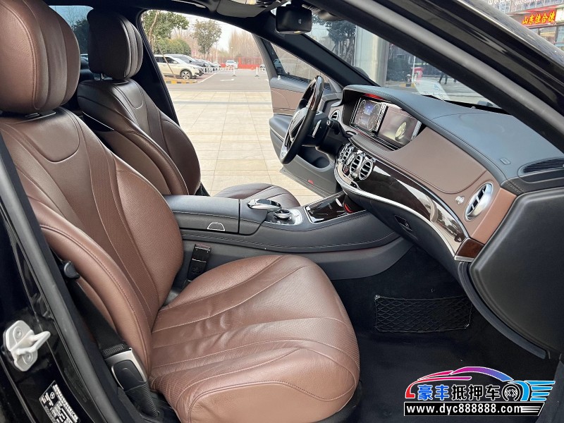 15年奔驰迈巴赫S级轿车抵押车出售