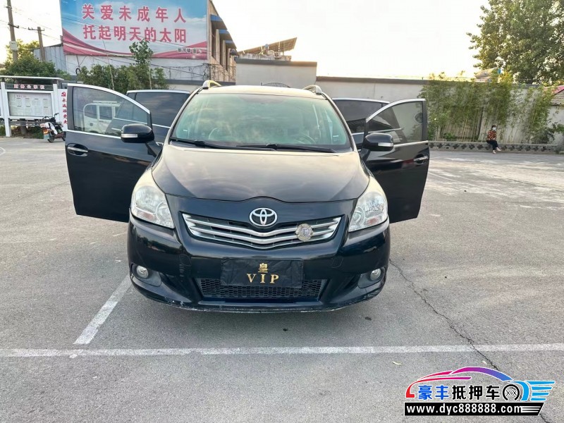 13年丰田逸致轿车抵押车出售