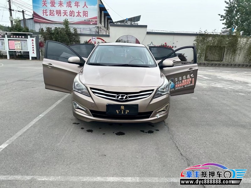 15年现代瑞纳轿车抵押车出售