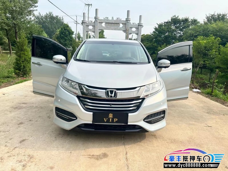 17年本田奥德赛轿车抵押车出售