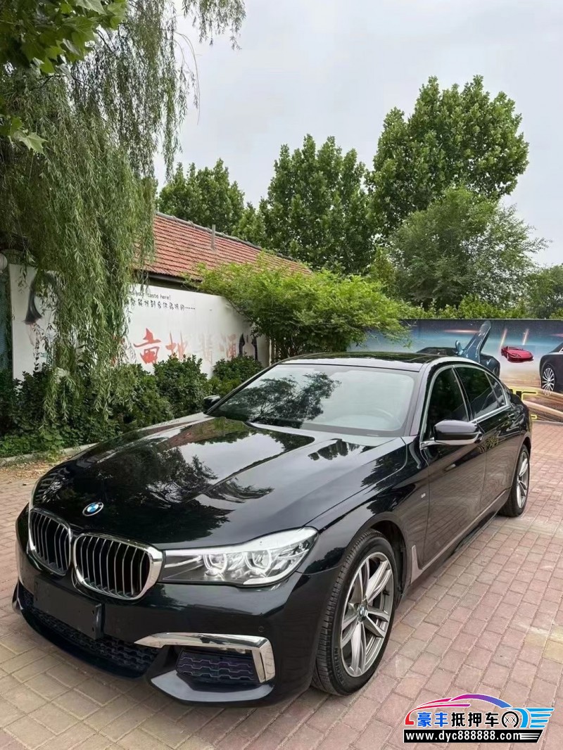 18年宝马7系轿车抵押车出售