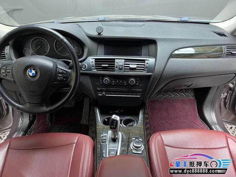 14年宝马X3轿车抵押车出售