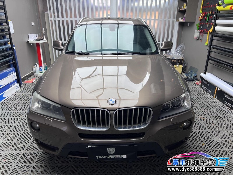 14年宝马X3轿车抵押车出售