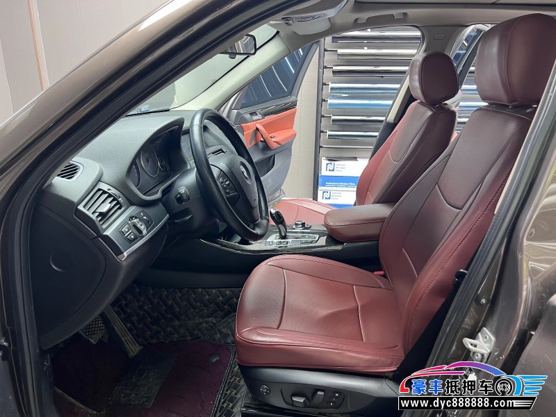 14年宝马X3轿车抵押车出售