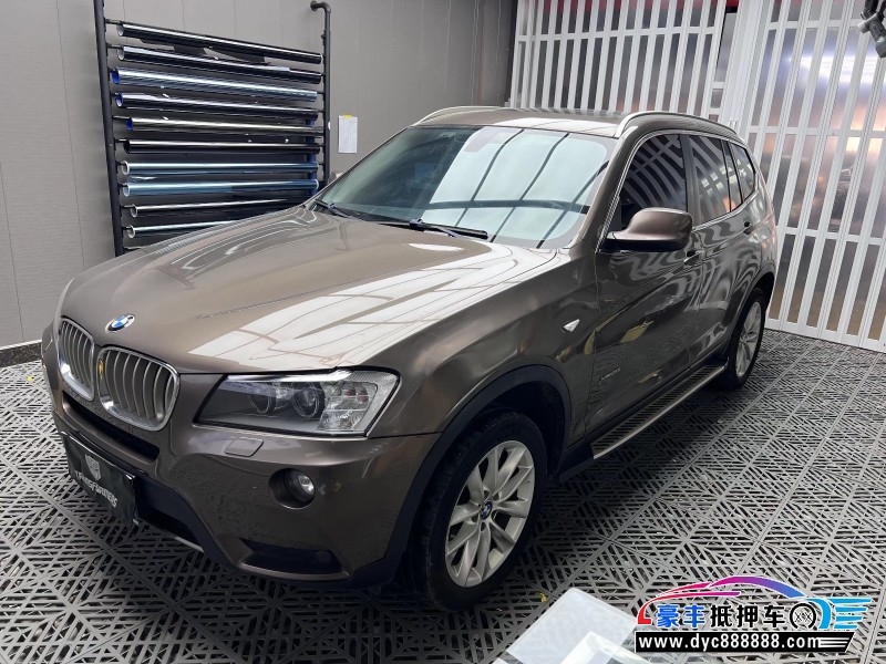 14年宝马X3轿车抵押车出售