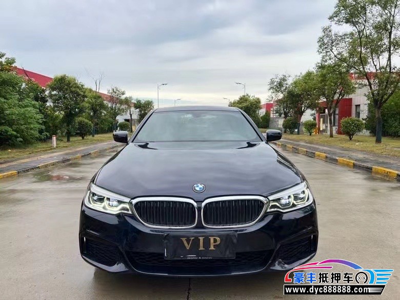 20年宝马5系轿车抵押车出售