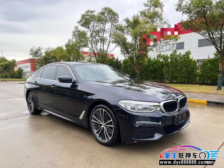 20年宝马5系轿车抵押车出售