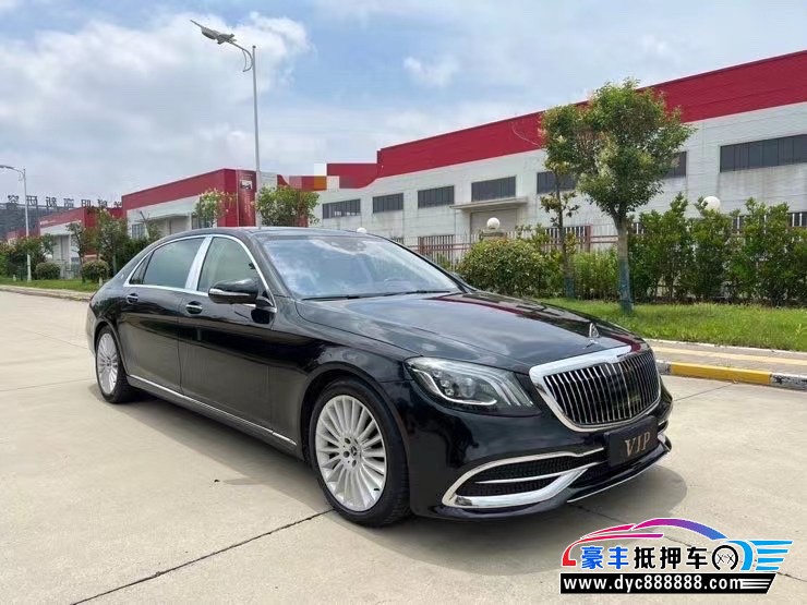 19年奔驰迈巴赫S级轿车抵押车出售