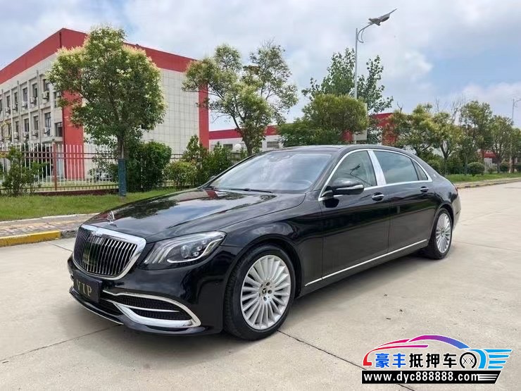 19年奔驰迈巴赫S级轿车抵押车出售