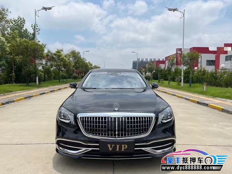 19年奔驰迈巴赫S级轿车抵押车出售