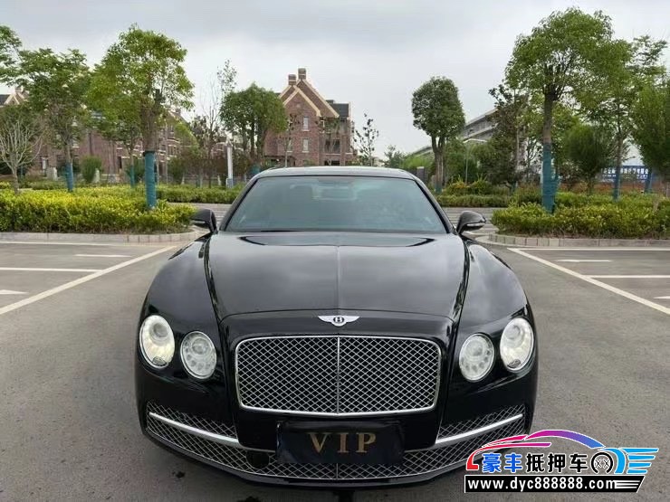 14年宾利飞驰轿车抵押车出售