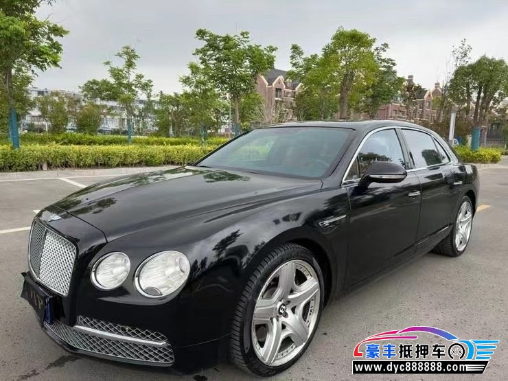 14年宾利飞驰轿车抵押车出售