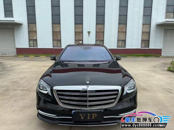 19年奔驰S轿车抵押车出售