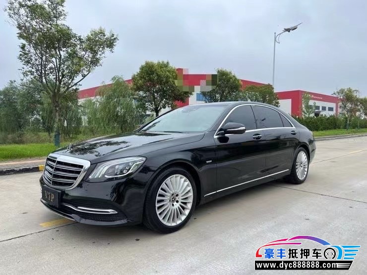 21年奔驰S轿车抵押车出售