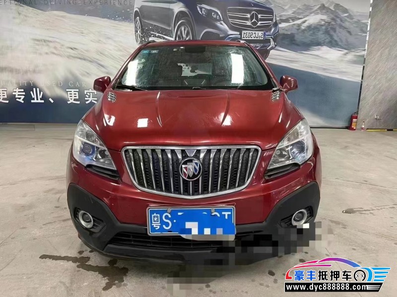 14年别克昂科拉轿车抵押车出售