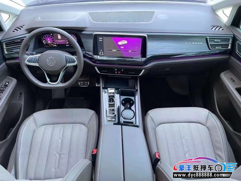 22年大众威然SUV抵押车出售