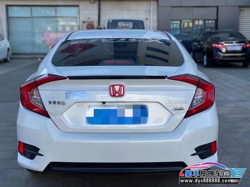 21年本田思域轿车抵押车出售