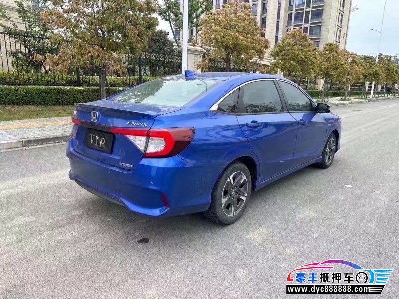 20年本田享域轿车抵押车出售