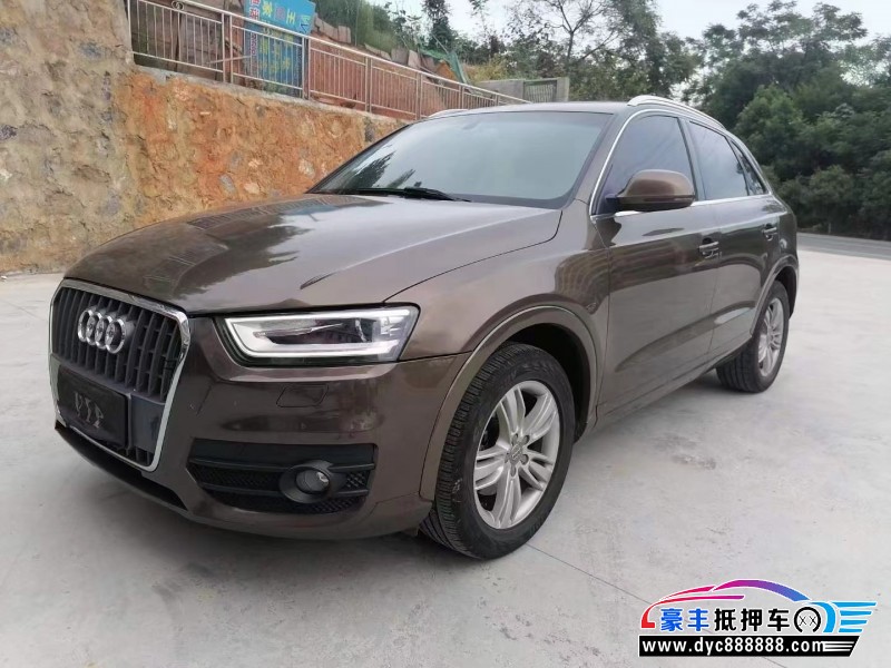 13年奥迪Q3轿车抵押车出售