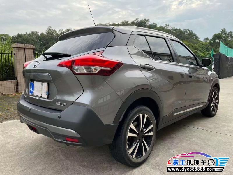 21年日产劲客轿车抵押车出售